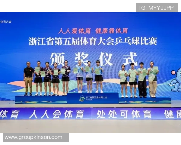 杭州乒乓球队整体压制表现分析与未来发展展望