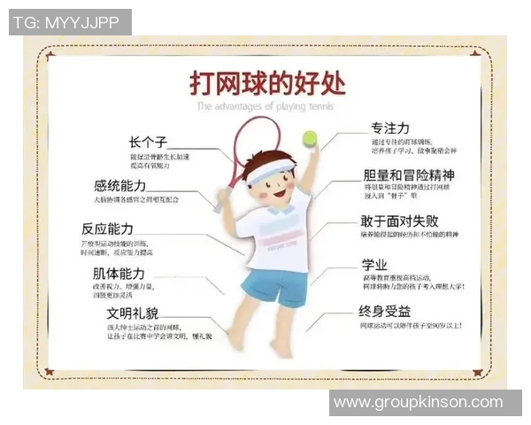 提升网球灵活性的科学训练方法与技巧探讨