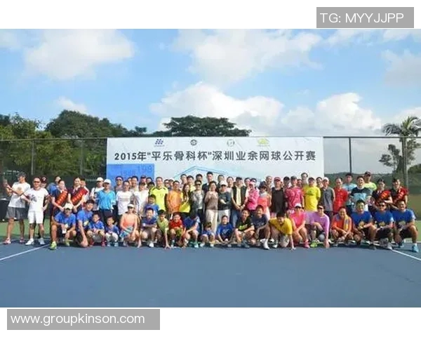 深圳网球队的管理模式与发展策略深度解析