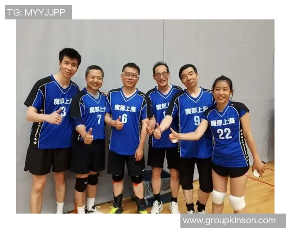 深入探讨上海排球队技术特点与其他球队的差异分析